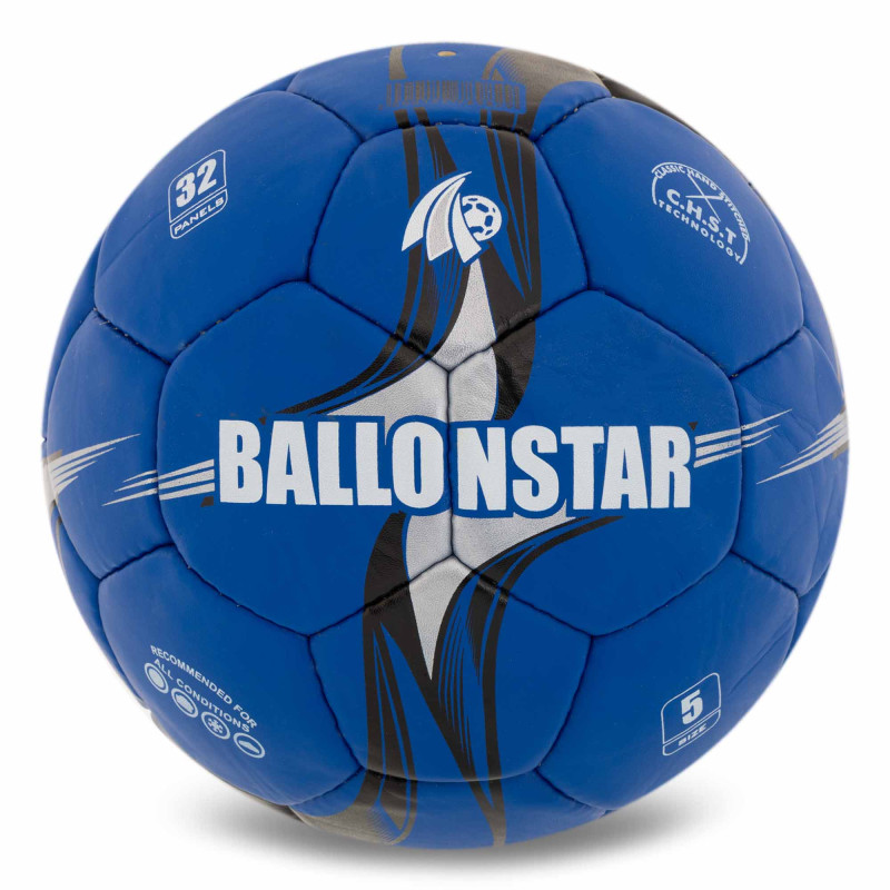 М'яч футбольний BALLONSTAR FB-5156 №5 PU кольори в асортименті