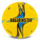 М'яч футбольний BALLONSTAR FB-5156 №5 PU кольори в асортименті