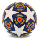 М'яч футбольний PREMIER BALLONSTAR FB-5157 №5 PU кольори в асортименті