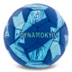 М'яч футбольний BALLONSTAR ДИНАМО-КИЇВ FB-5174 №5 PU темно-синій-синій