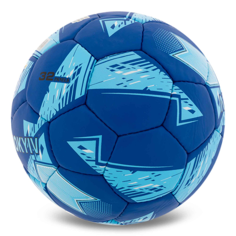 М'яч футбольний BALLONSTAR ДИНАМО-КИЇВ FB-5174 №5 PU темно-синій-синій