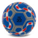 М'яч футбольний BALLONSTAR PARIS SAINT-GERMAIN FB-5183 №5 PU синій