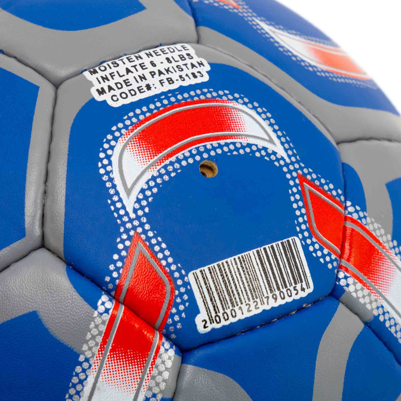 М'яч футбольний BALLONSTAR PARIS SAINT-GERMAIN FB-5183 №5 PU синій