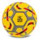 М'яч футбольний BALLONSTAR MANCHESTER FB-5187 №5 PU жовтий