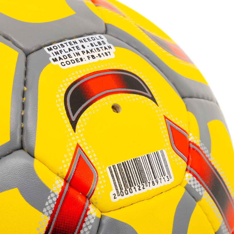 М'яч футбольний BALLONSTAR MANCHESTER FB-5187 №5 PU жовтий