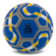 М'яч футбольний BALLONSTAR CHELSEA FB-5191 №5 PU синій