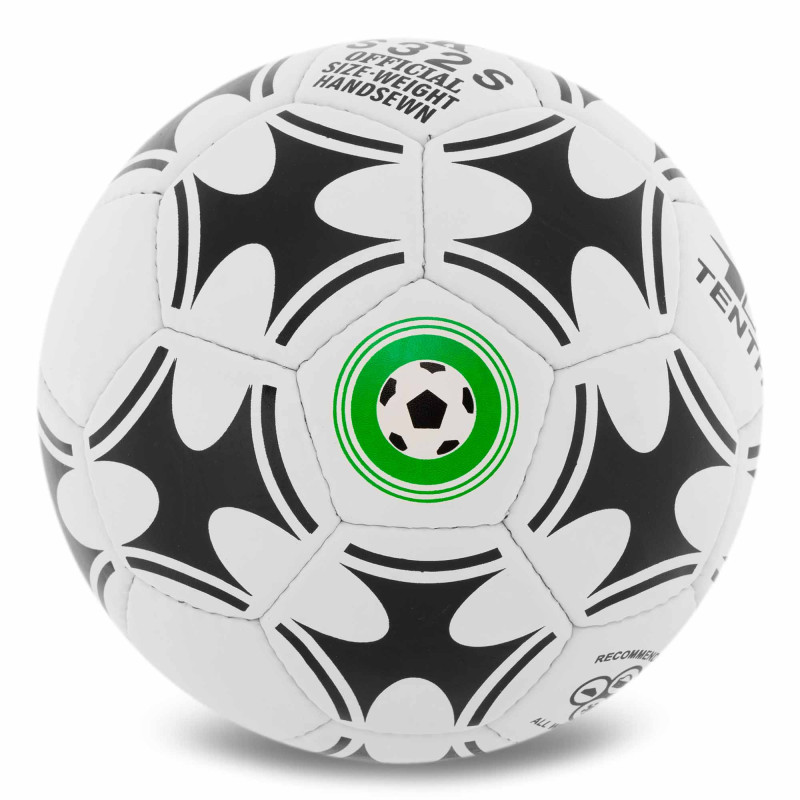 М'яч футбольний TRAIN BALLONSTAR FB-5260 №5 PU білий-чорний