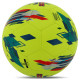 М'яч футбольний HIBRED SOCCER STAR STOKE FB-6035 №5 PU жовтий