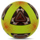 М'яч футбольний HIBRED SOCCER STAR FB-6037 №5 PU жовтий