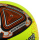 М'яч футбольний HIBRED SOCCER STAR FB-6037 №5 PU жовтий