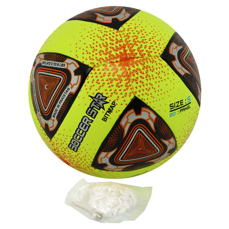 М'яч футбольний HIBRED SOCCER STAR FB-6037 №5 PU жовтий