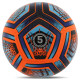 М'яч футбольний HIBRED SOCCER STAR FB-6041 №5 PU помаранчевий-синій