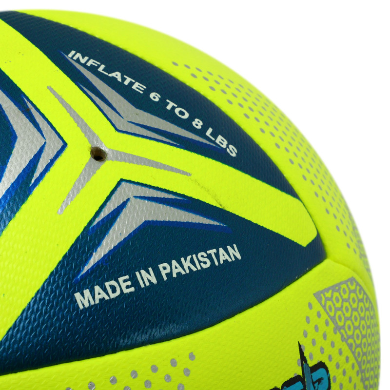 М'яч футбольний HIBRED SOCCER STAR FB-6043 №5 PU жовтий-синій