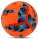 М'яч футбольний HYBRID TECNOLOGY SHINE SOCCER STAR SHARE FB-6046 №5 PU
