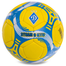 М'яч футбольний BALLONSTAR DYNAMO KYIV FB-6592 №5 PU жовто-синій