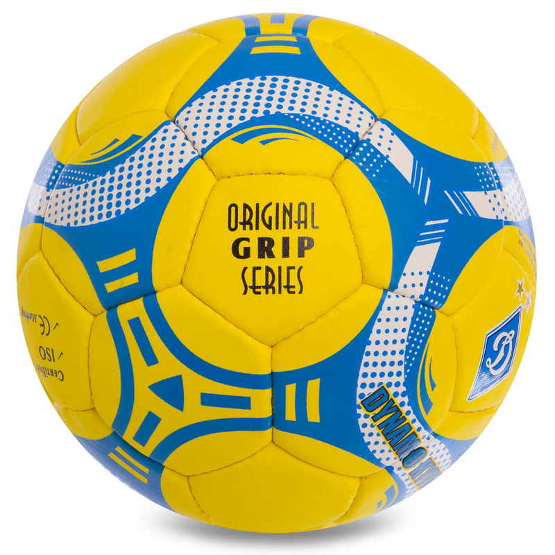 М'яч футбольний BALLONSTAR DYNAMO KYIV FB-6592 №5 PU жовто-синій