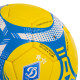 М'яч футбольний BALLONSTAR DYNAMO KYIV FB-6592 №5 PU жовто-синій