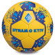 М'яч футбольний BALLONSTAR ДИНАМО-КИЕВ FB-6686 №5 PU жовтий-синій-блакитний