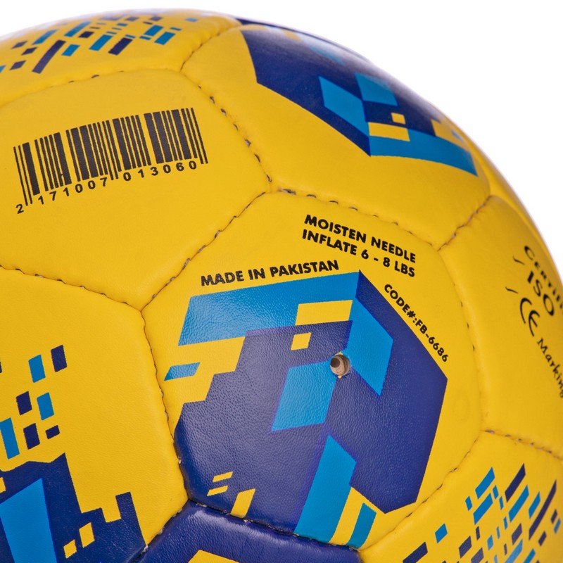 М'яч футбольний BALLONSTAR ДИНАМО-КИЕВ FB-6686 №5 PU жовтий-синій-блакитний