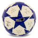 М'яч футбольний BALLONSTAR CRYSTAL FB-7933 №5 PU кольори в асортименті