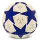 М'яч футбольний BALLONSTAR CRYSTAL FB-7933 №5 PU кольори в асортименті
