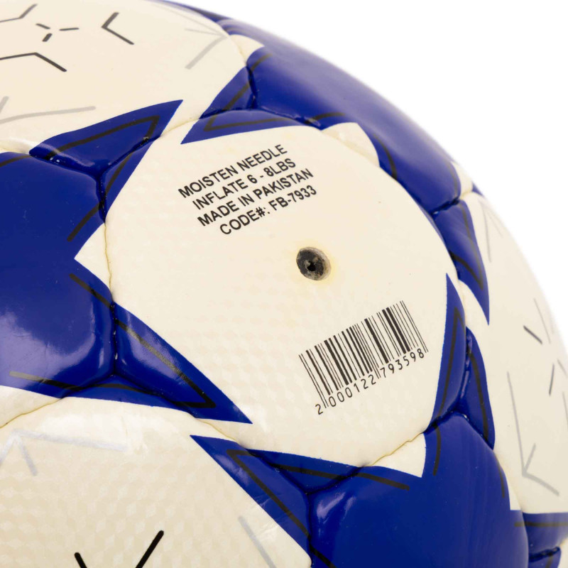 М'яч футбольний BALLONSTAR CRYSTAL FB-7933 №5 PU кольори в асортименті