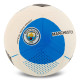 М'яч футбольний HYBRID BALLONSTAR MANCHESTER CITY FB-7944 №5 PU білий-блакитний