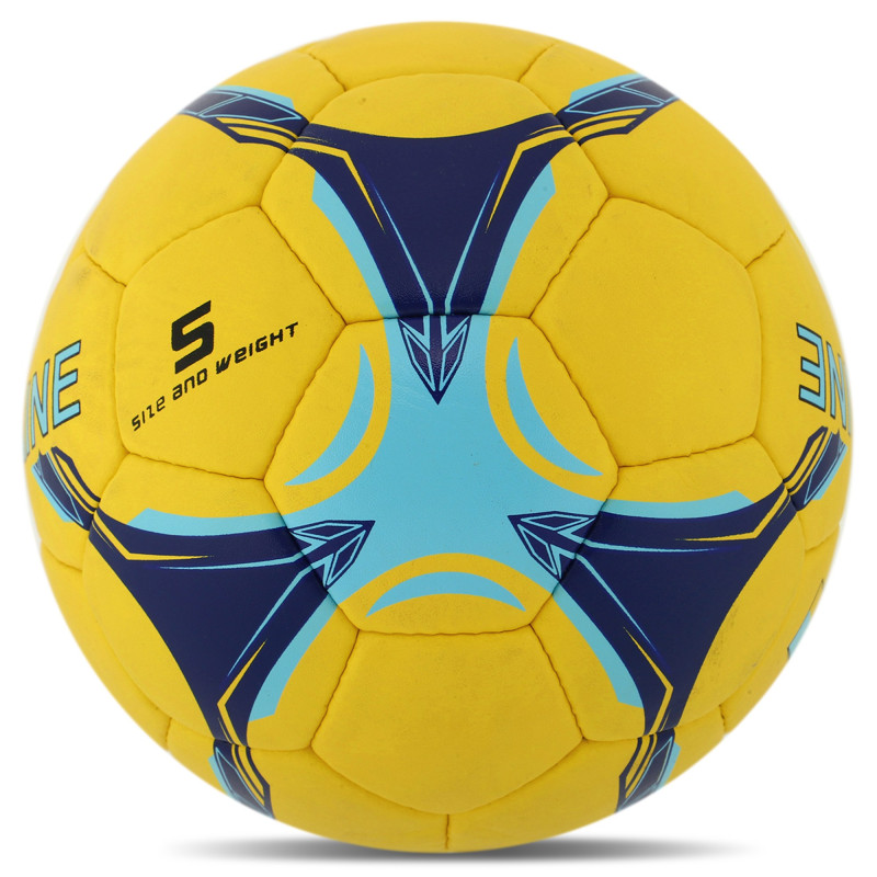 М'яч футбольний BALLONSTAR UKRAINE FB-7983 №5 PU жовтий-синій