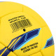 М'яч футбольний BALLONSTAR UKRAINE FB-7983 №5 PU жовтий-синій