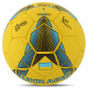 М'яч футбольний BALLONSTAR UKRAINE FB-7984 №5 PU жовтий-синій