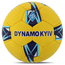 М'яч футбольний BALLONSTAR DYNAMO KYIV FB-7988 №5 PU жовтий-синій