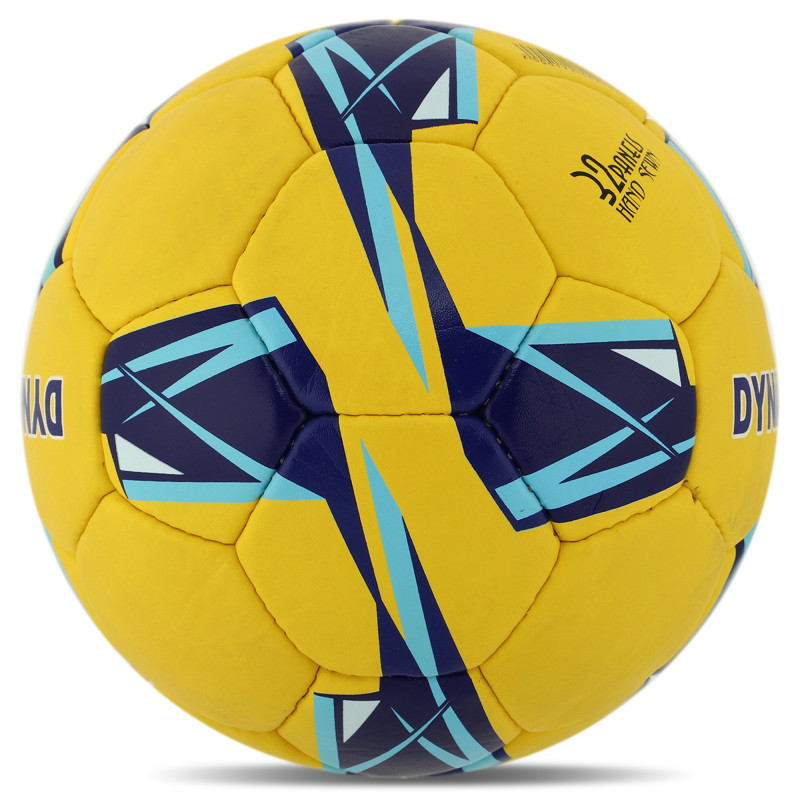 М'яч футбольний BALLONSTAR DYNAMO KYIV FB-7988 №5 PU жовтий-синій