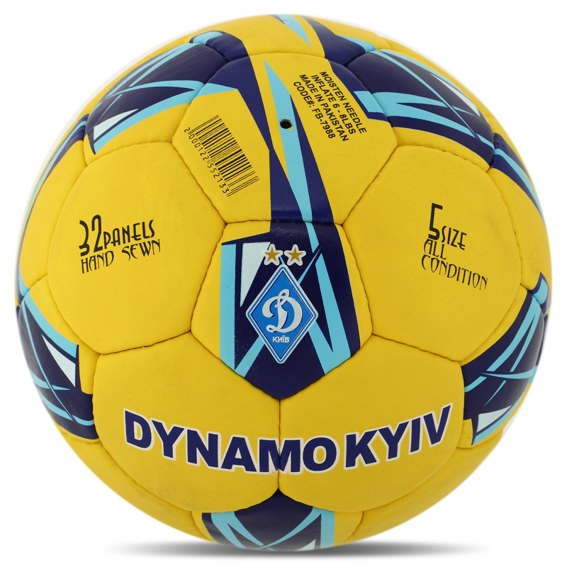 М'яч футбольний BALLONSTAR DYNAMO KYIV FB-7988 №5 PU жовтий-синій