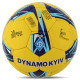 М'яч футбольний BALLONSTAR DYNAMO KYIV FB-7988 №5 PU жовтий-синій