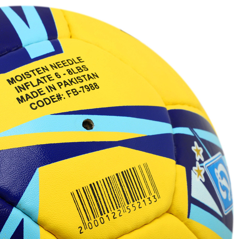 М'яч футбольний BALLONSTAR DYNAMO KYIV FB-7988 №5 PU жовтий-синій