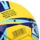 М'яч футбольний BALLONSTAR DYNAMO KYIV FB-7988 №5 PU жовтий-синій