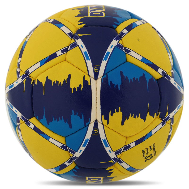 М'яч футбольний BALLONSTAR DYNAMO KYIV FB-7990 №5 PU