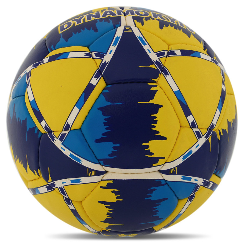 М'яч футбольний BALLONSTAR DYNAMO KYIV FB-7990 №5 PU
