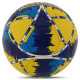 М'яч футбольний BALLONSTAR DYNAMO KYIV FB-7990 №5 PU