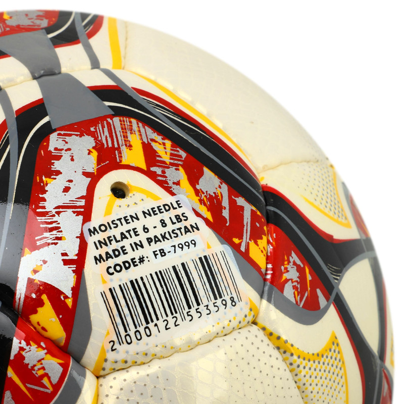 М'яч футбольний SOCCERMAX SNAKE FB-7999 №5 PU кольори в асортименті