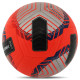 М'яч футбольний SOCCERMAX FIFA FB-8466 №5 PU кольори в асортименті