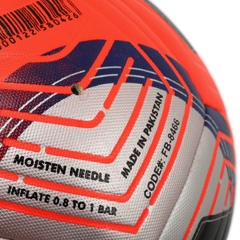 М'яч футбольний SOCCERMAX FIFA FB-8466 №5 PU кольори в асортименті
