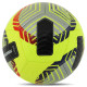 М'яч футбольний SOCCERMAX FIFA FB-8466 №5 PU кольори в асортименті