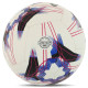 М'яч футбольний SOCCERMAX FIFA FB-8467 №5 PU кольори в асортименті