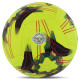 М'яч футбольний SOCCERMAX FIFA FB-8467 №5 PU кольори в асортименті