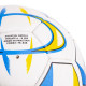 М'яч футбольний BALLONSTAR UKRAINE FB-848 №5 PU білий-жовтий-блакитний