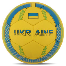 М'яч футбольний BALLONSTAR UKRAINE FB-8551 №5 PU