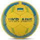 М'яч футбольний BALLONSTAR UKRAINE FB-8551 №5 PU