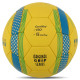 М'яч футбольний BALLONSTAR UKRAINE FB-8551 №5 PU