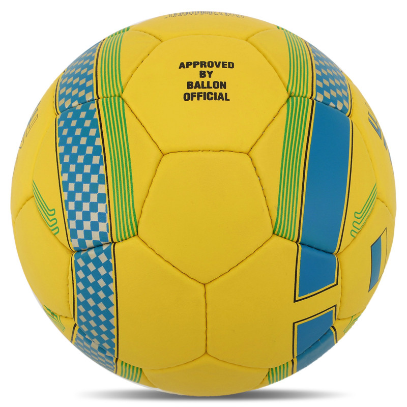 М'яч футбольний BALLONSTAR UKRAINE FB-8551 №5 PU